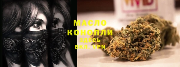 марки lsd Абдулино