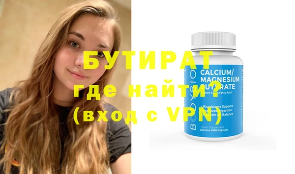 mdpv Абинск