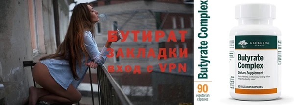дживик Новозыбков